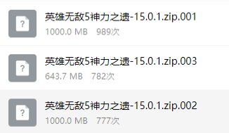 本体分卷文件示例
